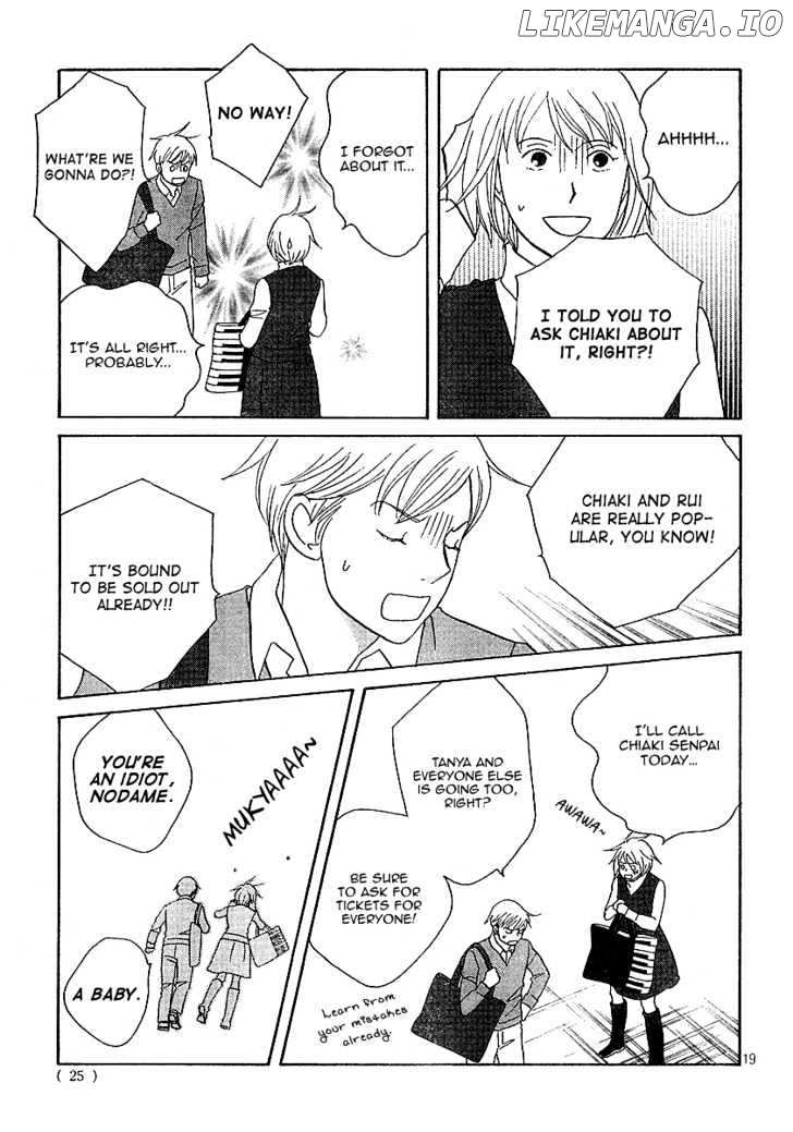 Nodame Cantabile chapter 119 - page 22