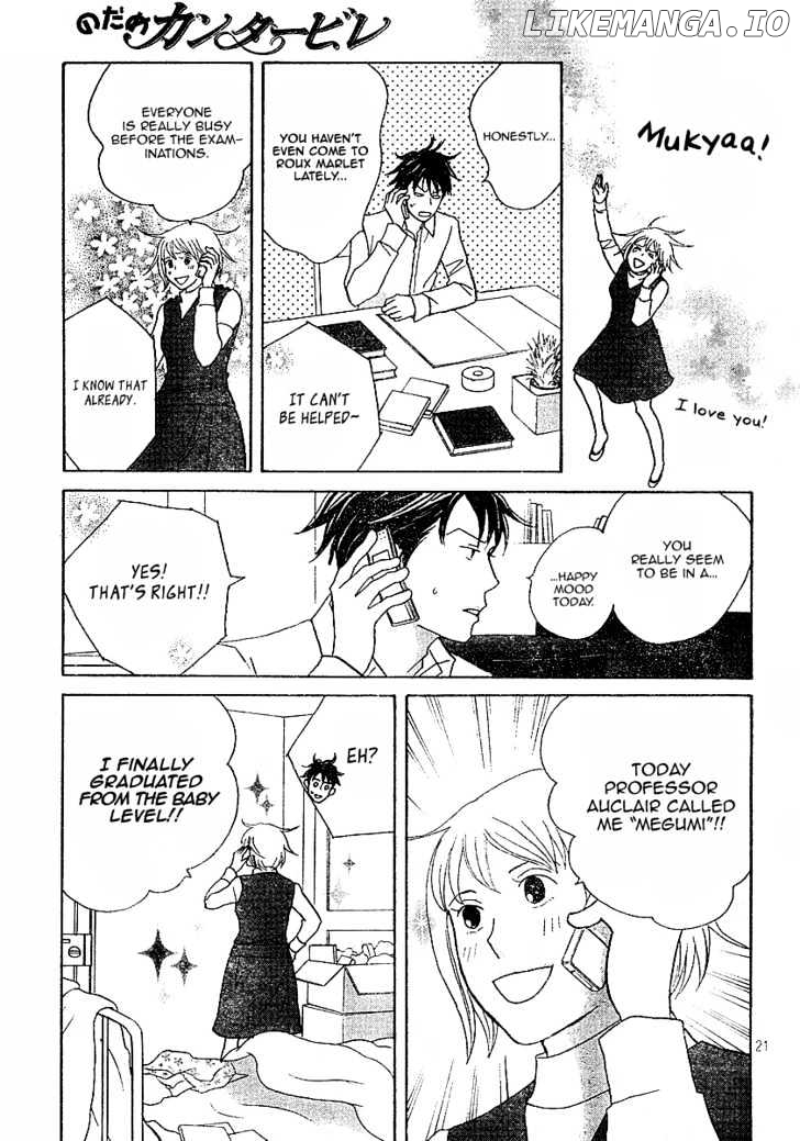 Nodame Cantabile chapter 119 - page 24