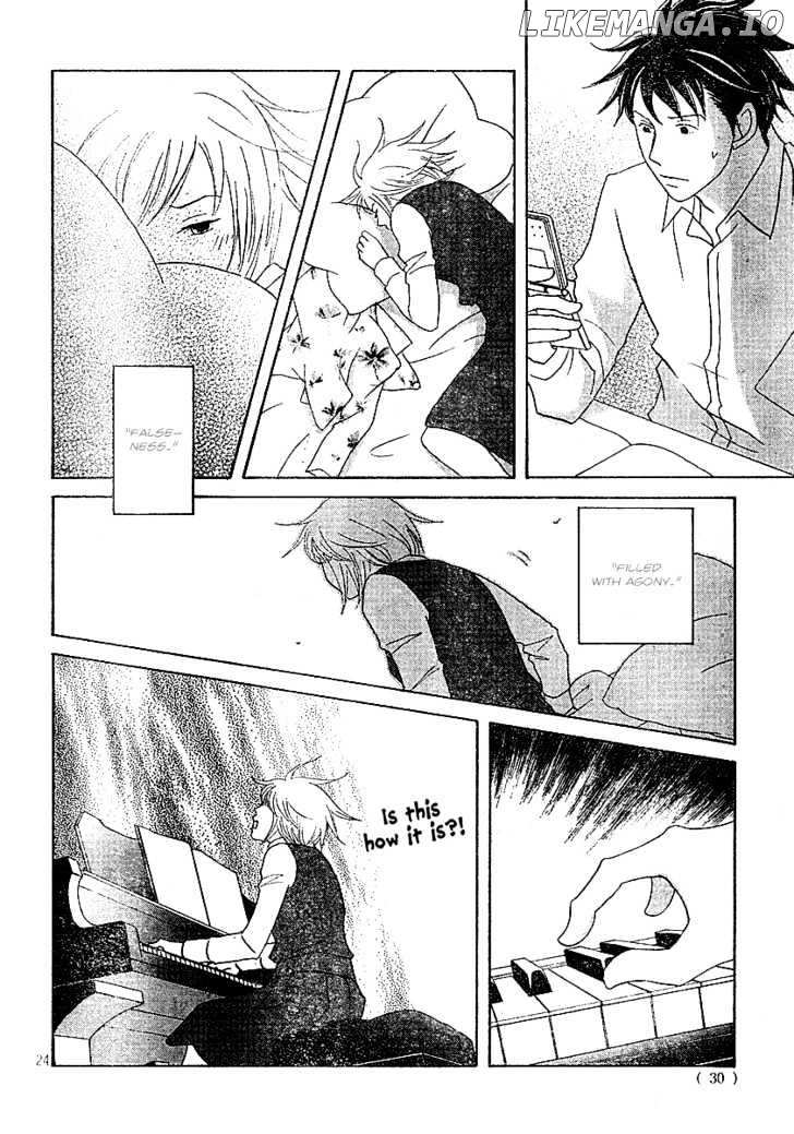Nodame Cantabile chapter 119 - page 27