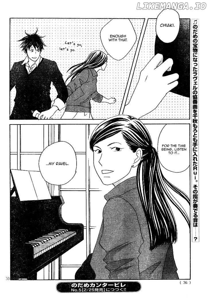 Nodame Cantabile chapter 119 - page 33