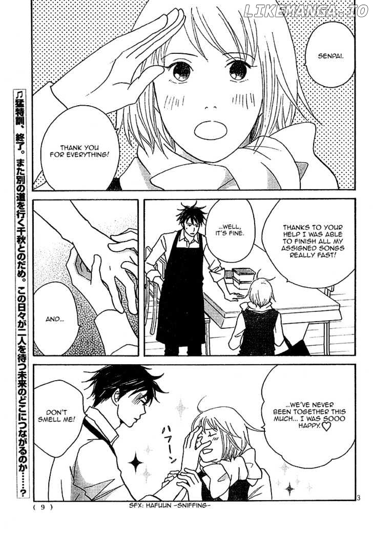 Nodame Cantabile chapter 119 - page 6