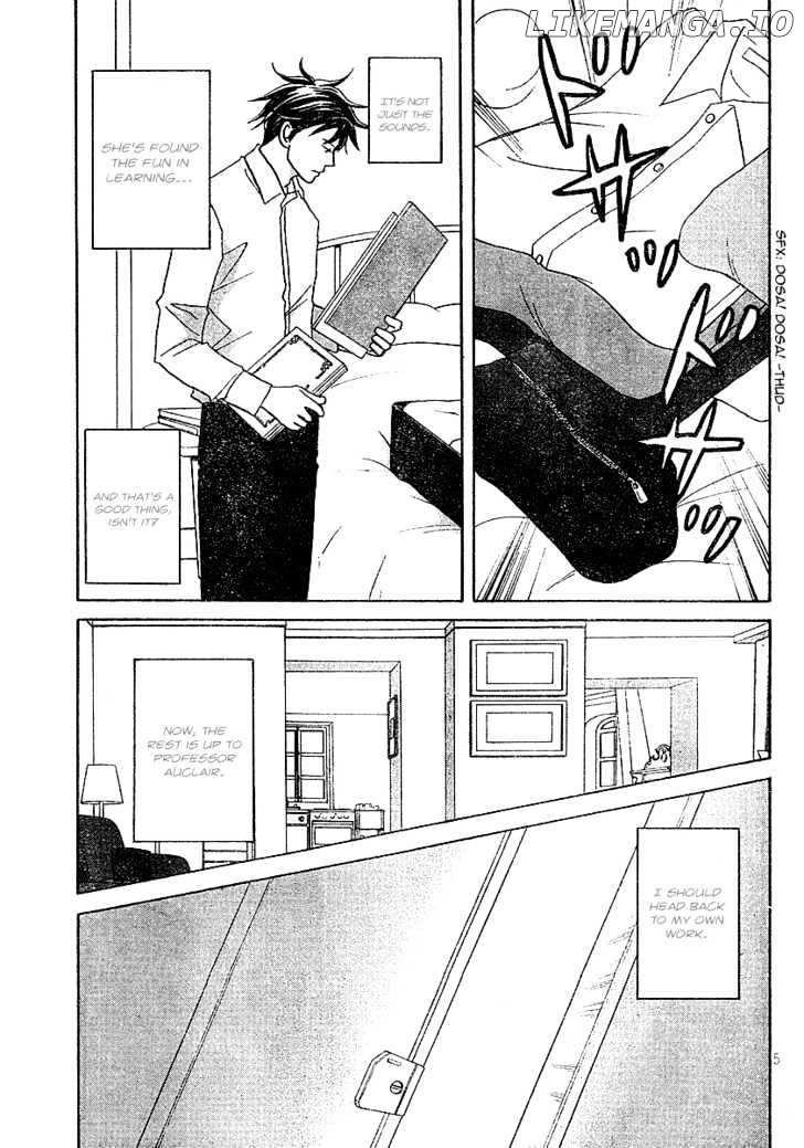 Nodame Cantabile chapter 119 - page 8