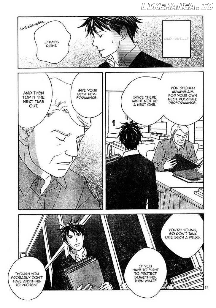 Nodame Cantabile chapter 120 - page 15