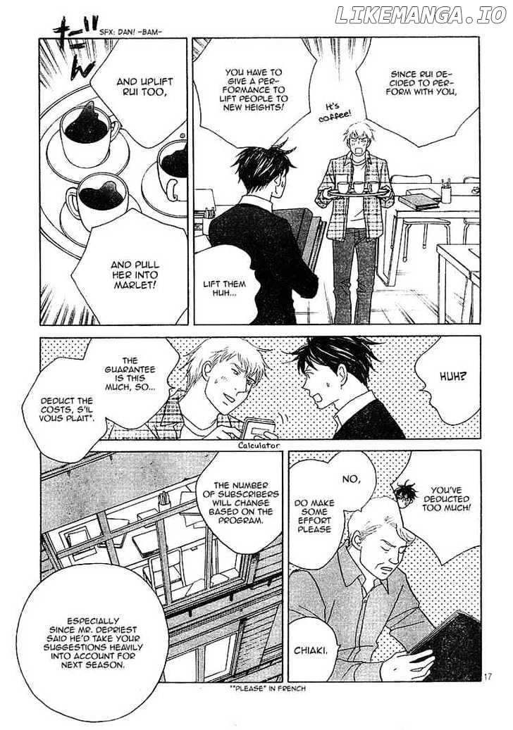Nodame Cantabile chapter 120 - page 17