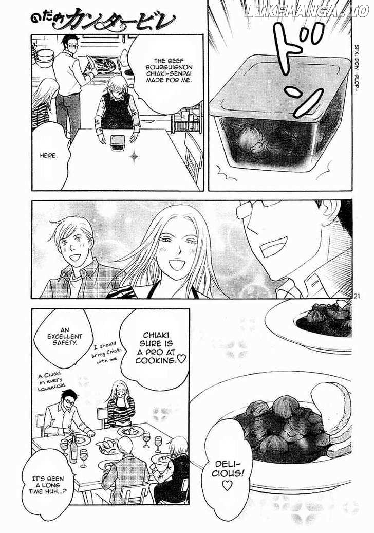 Nodame Cantabile chapter 120 - page 21