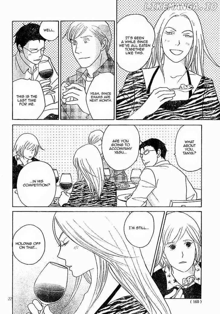 Nodame Cantabile chapter 120 - page 22