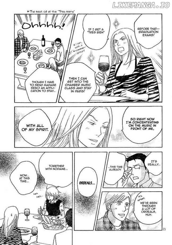 Nodame Cantabile chapter 120 - page 23