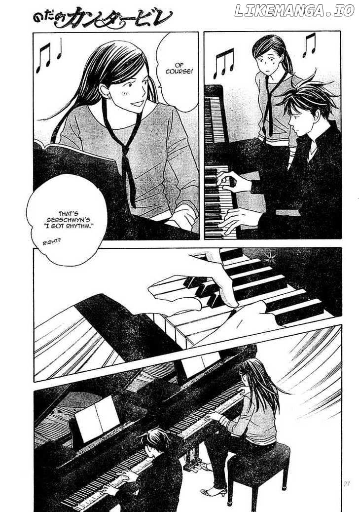 Nodame Cantabile chapter 120 - page 27