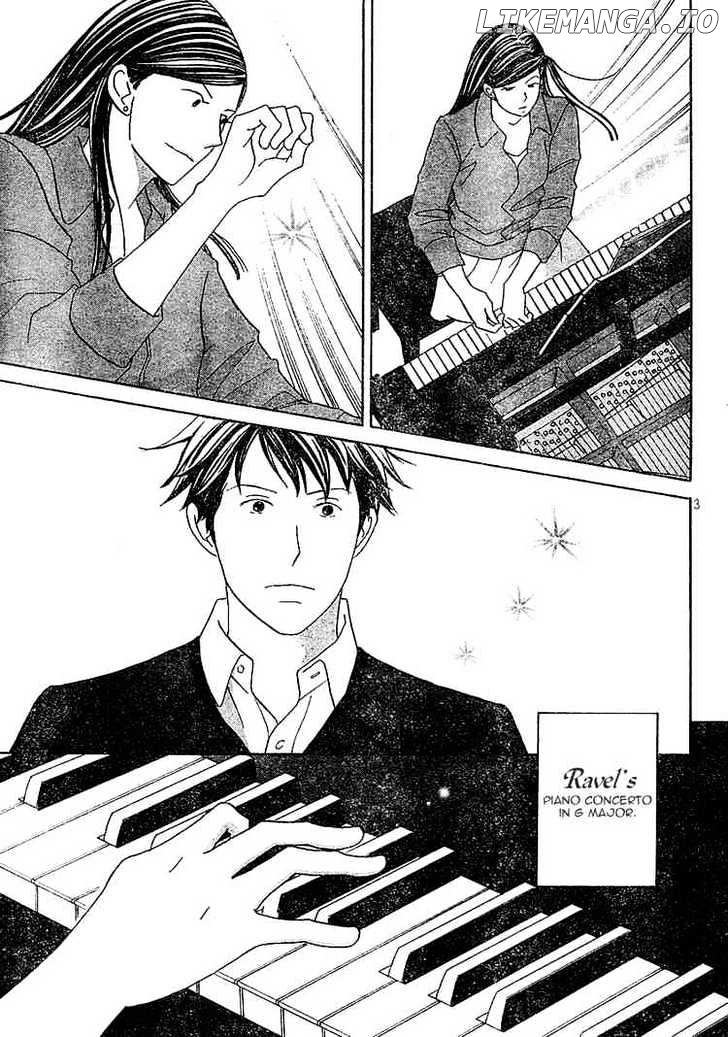 Nodame Cantabile chapter 120 - page 3