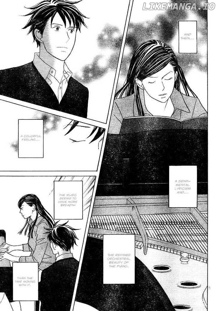 Nodame Cantabile chapter 120 - page 5