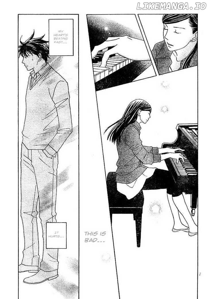 Nodame Cantabile chapter 120 - page 7
