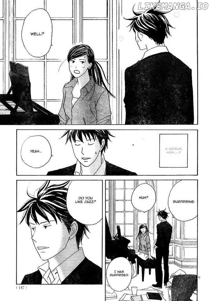 Nodame Cantabile chapter 120 - page 9