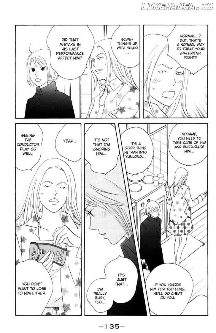 Nodame Cantabile chapter 99 - page 11