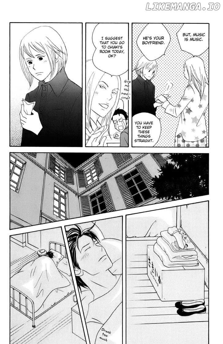 Nodame Cantabile chapter 99 - page 12