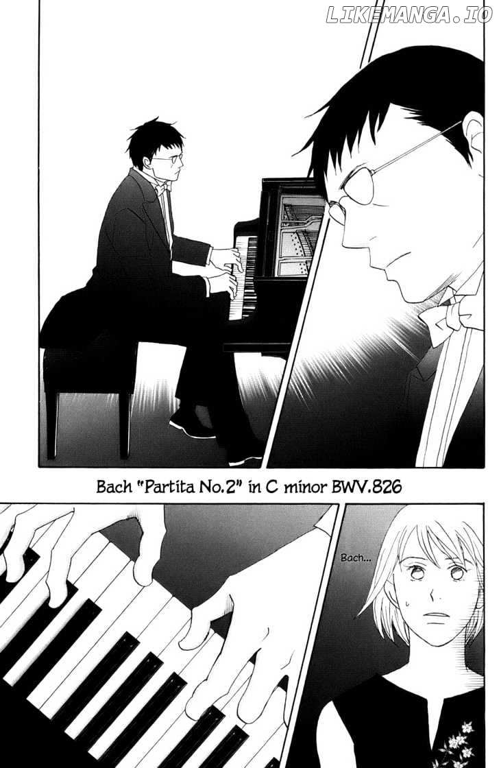 Nodame Cantabile chapter 99 - page 17