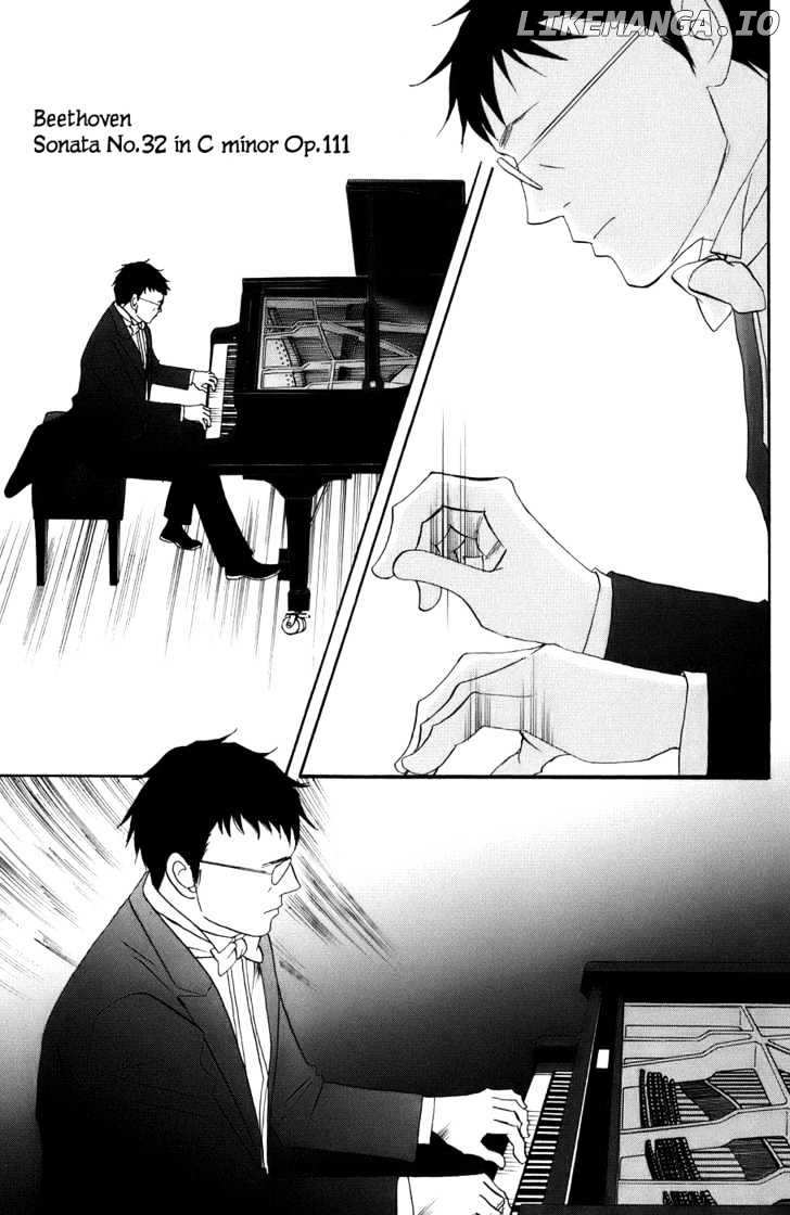 Nodame Cantabile chapter 99 - page 23