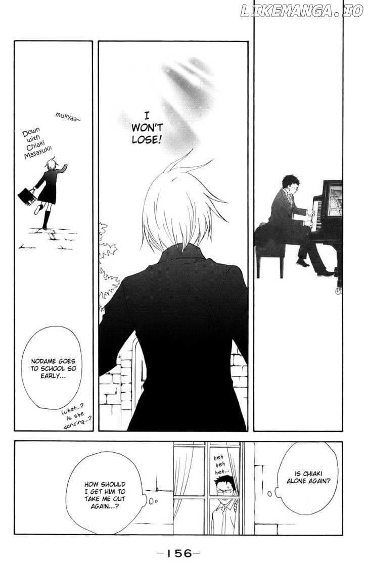 Nodame Cantabile chapter 99 - page 32