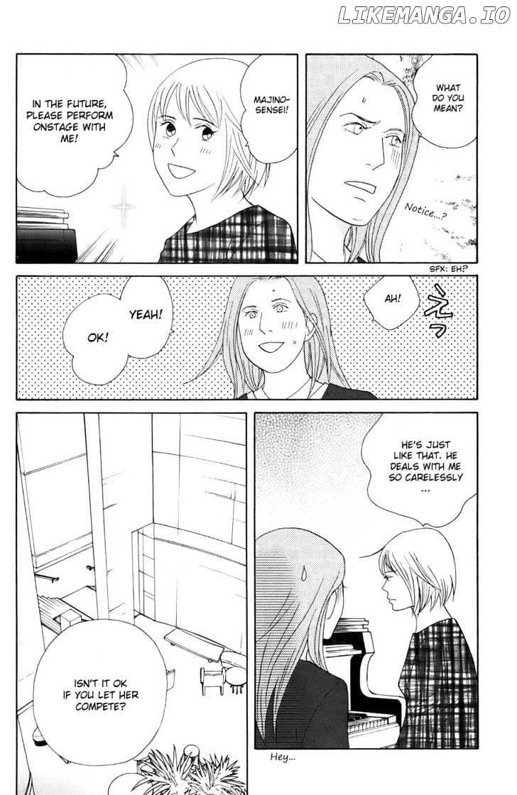 Nodame Cantabile chapter 99 - page 6
