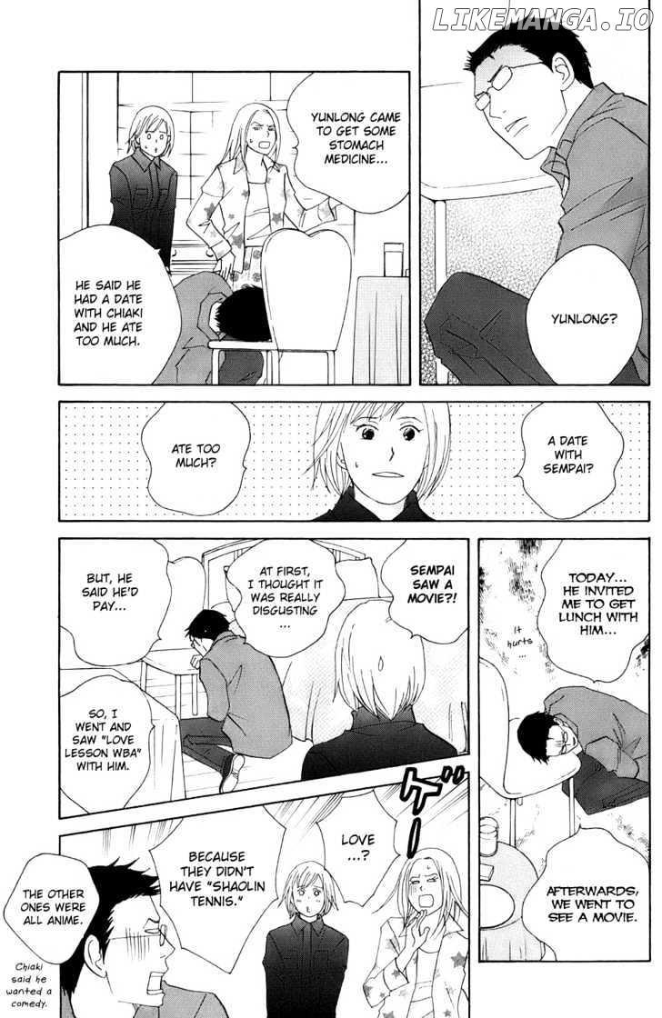 Nodame Cantabile chapter 99 - page 9