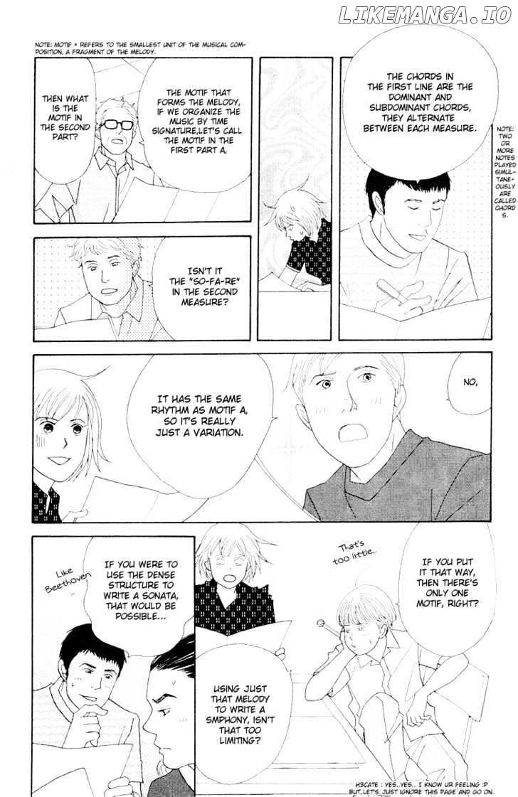 Nodame Cantabile chapter 64 - page 10