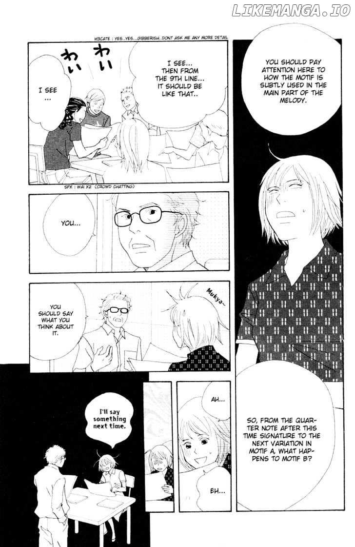 Nodame Cantabile chapter 64 - page 11