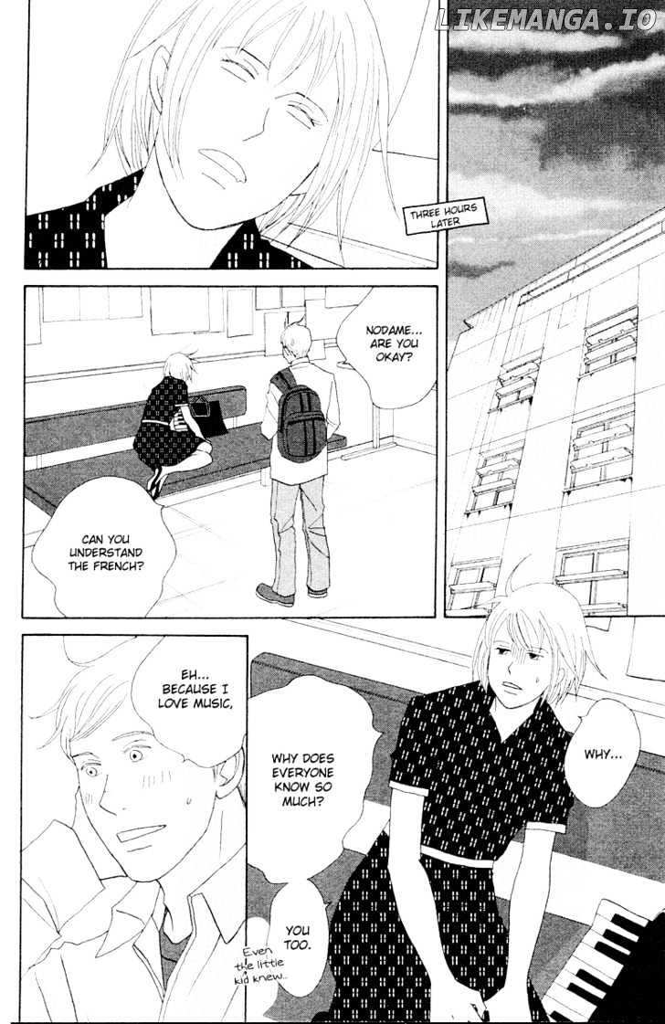 Nodame Cantabile chapter 64 - page 12