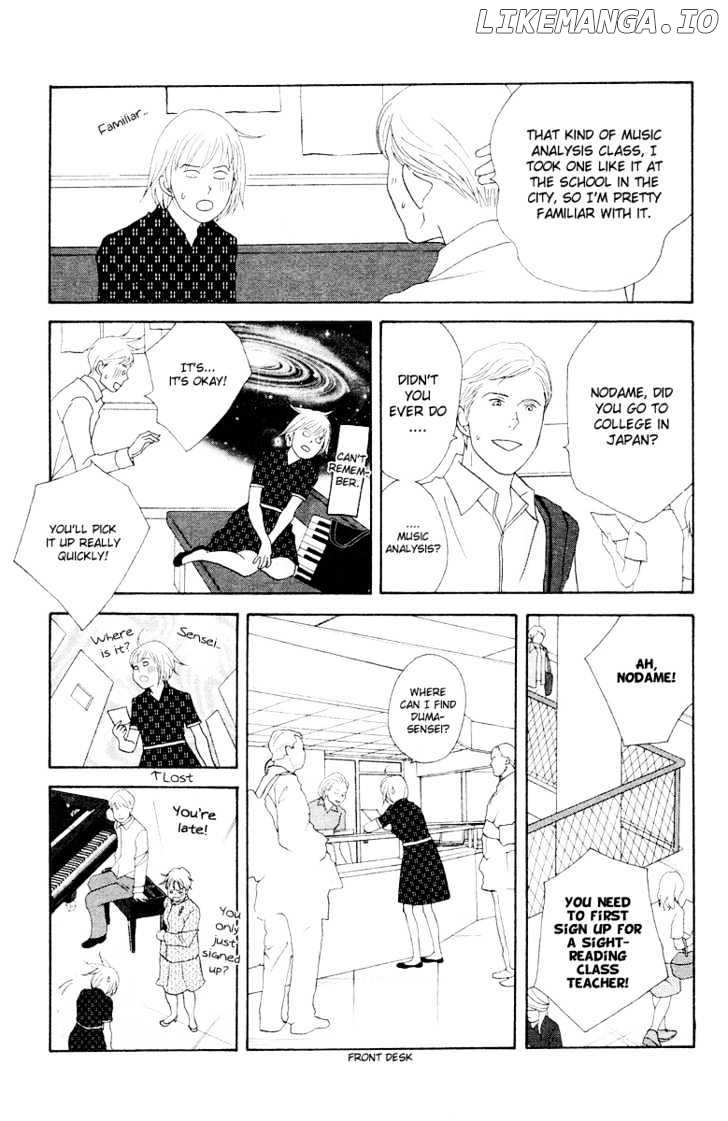 Nodame Cantabile chapter 64 - page 13