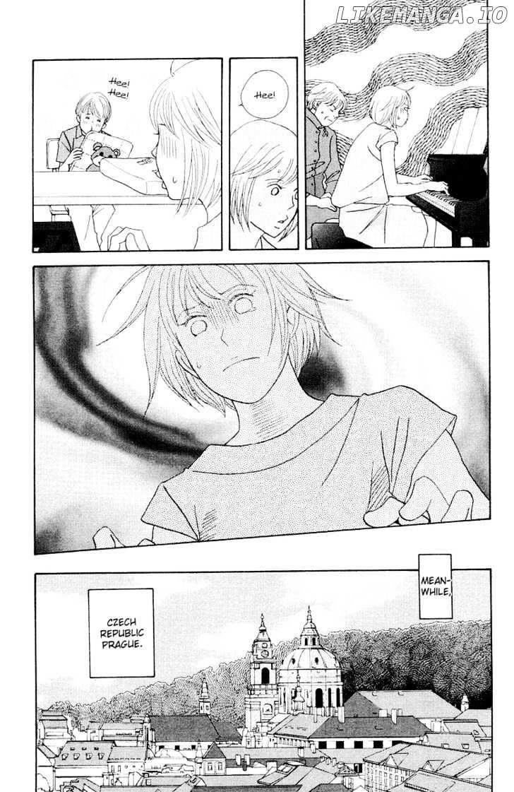 Nodame Cantabile chapter 64 - page 17