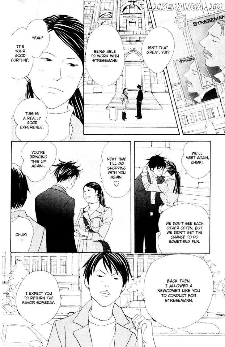 Nodame Cantabile chapter 64 - page 18