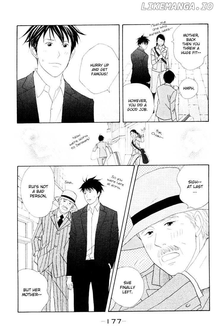 Nodame Cantabile chapter 64 - page 19