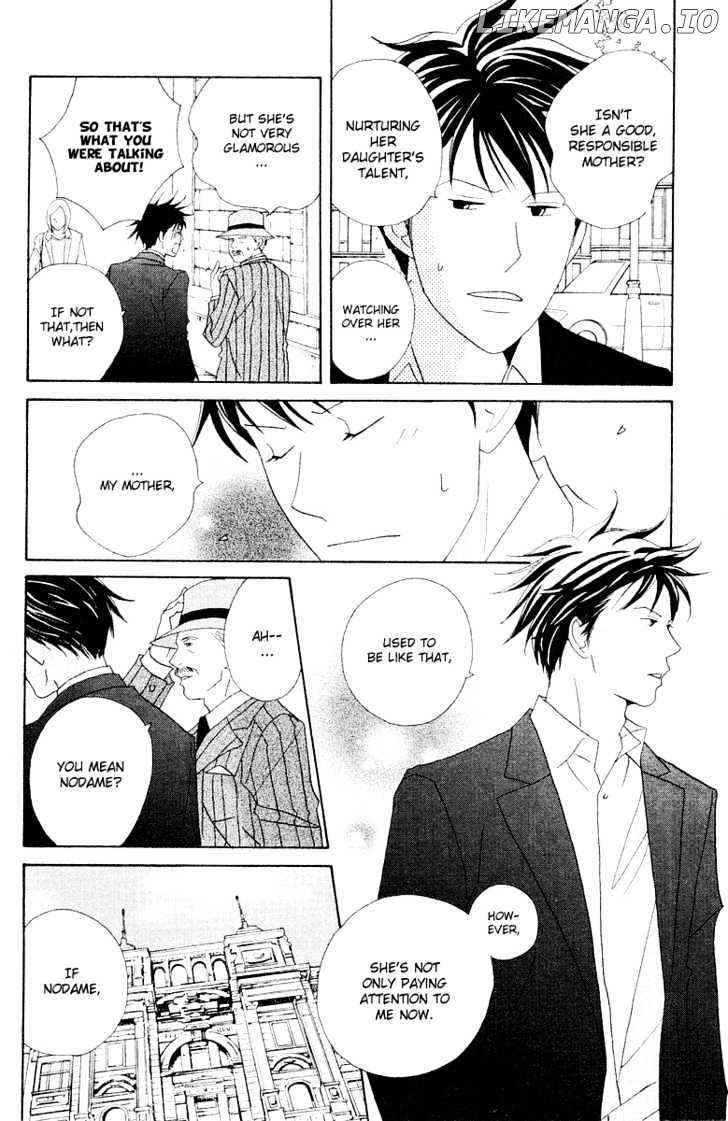 Nodame Cantabile chapter 64 - page 20