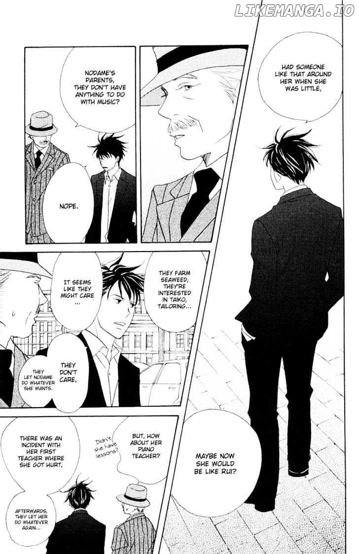 Nodame Cantabile chapter 64 - page 21