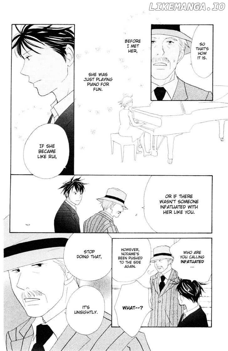 Nodame Cantabile chapter 64 - page 22