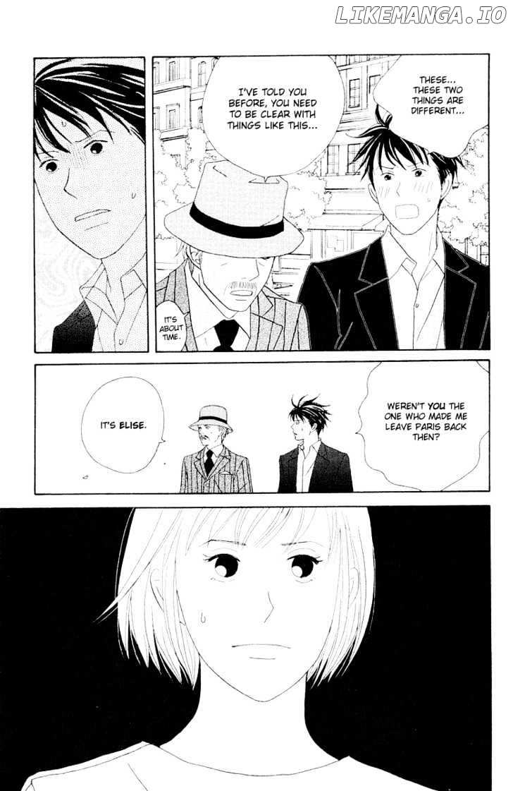 Nodame Cantabile chapter 64 - page 23