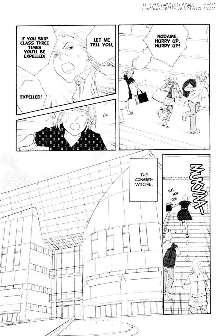Nodame Cantabile chapter 64 - page 5
