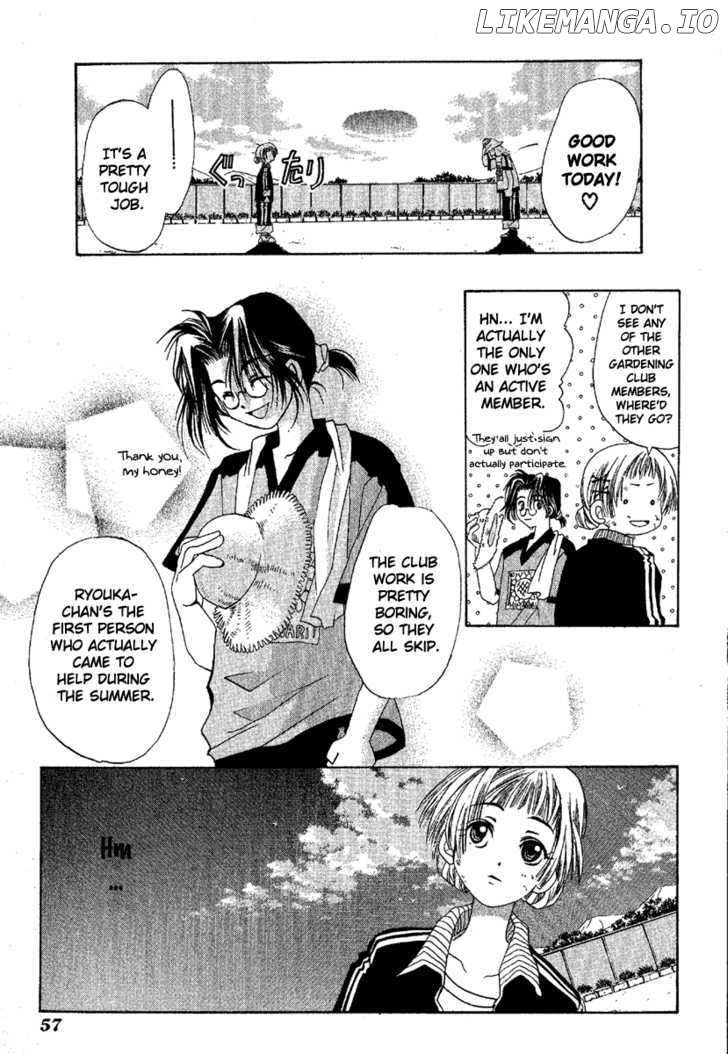 Ohisama Egao chapter 2 - page 16