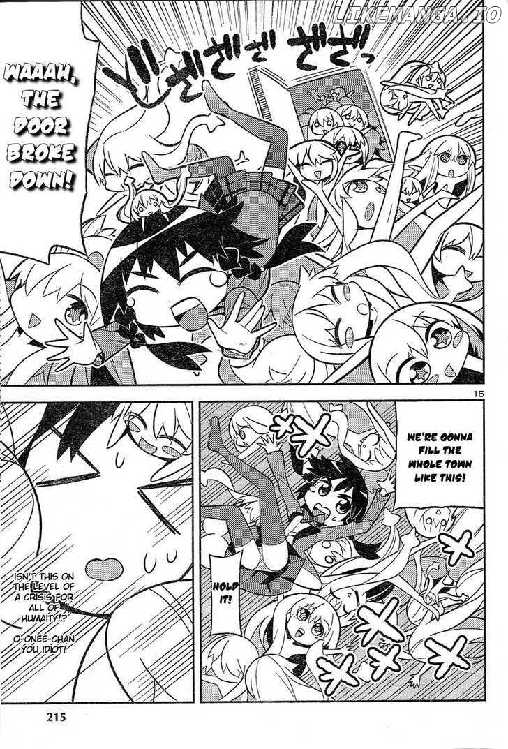 Zoushoku Shoujo Plana-Chan! chapter 1 - page 16