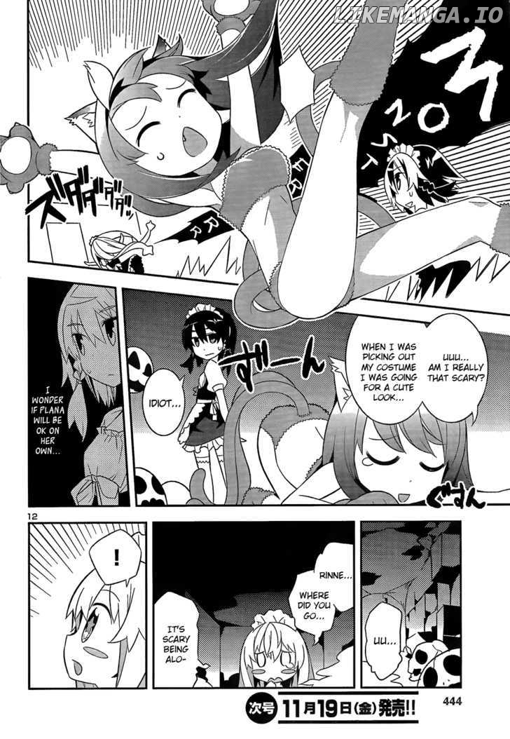 Zoushoku Shoujo Plana-Chan! chapter 9 - page 12
