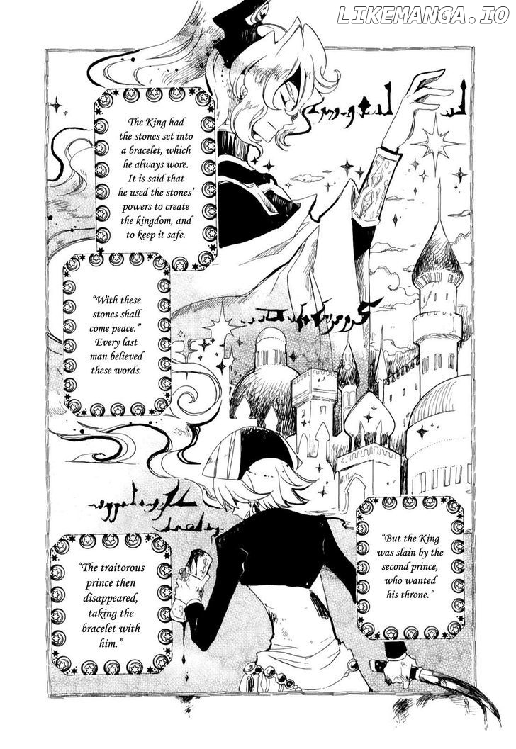 Jauhara Genya chapter 2 - page 12