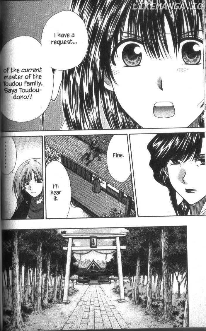 Kagetora chapter 49 - page 18