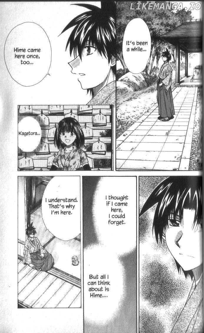Kagetora chapter 49 - page 19