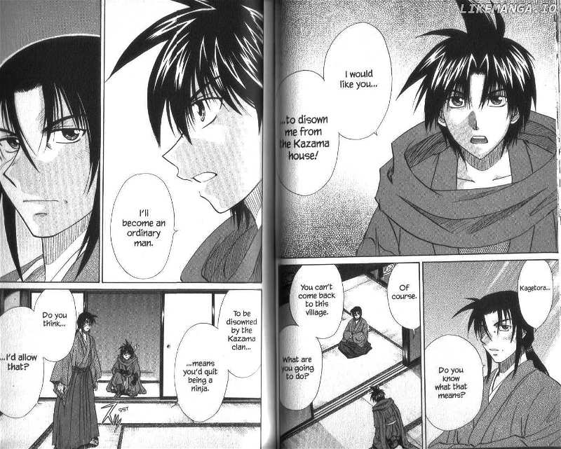 Kagetora chapter 49 - page 26