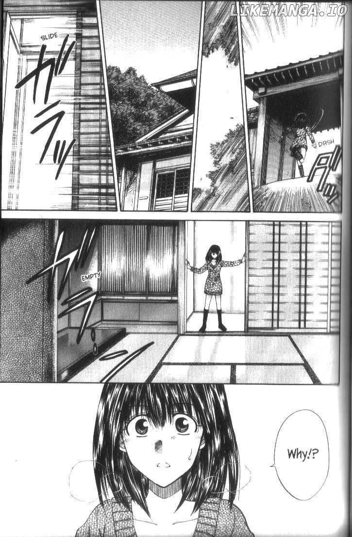 Kagetora chapter 49 - page 3
