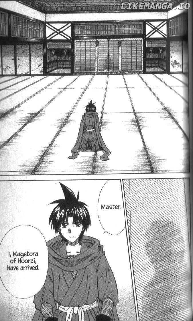 Kagetora chapter 49 - page 30