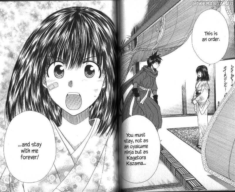 Kagetora chapter 49 - page 34
