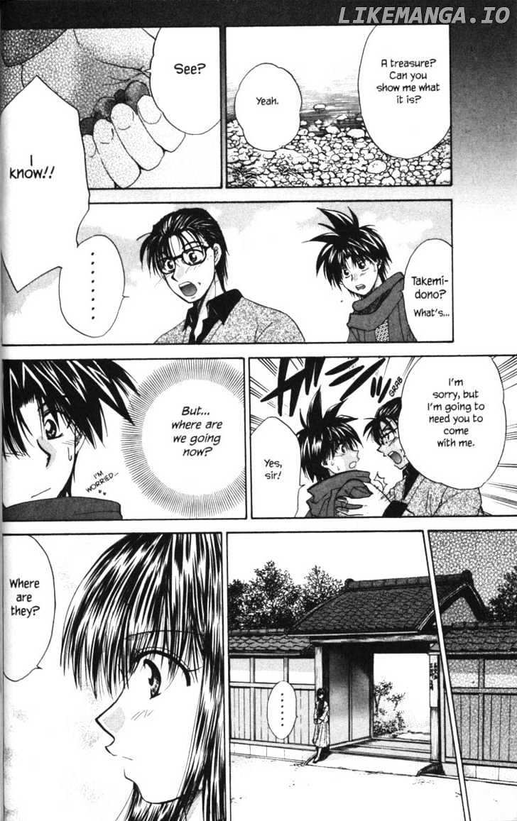 Kagetora chapter 25 - page 18