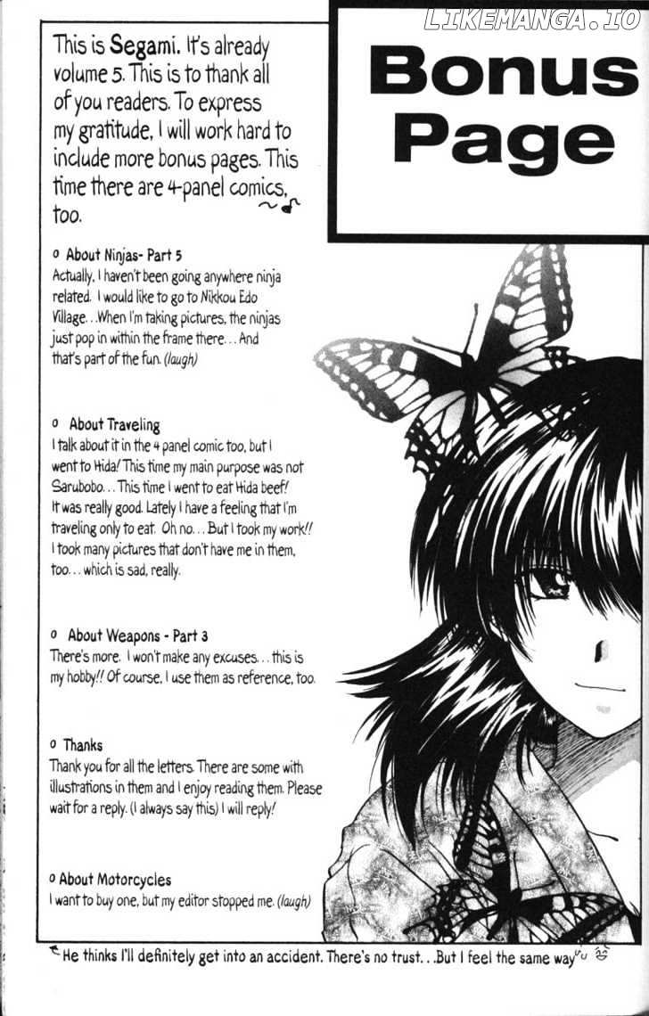 Kagetora chapter 25 - page 36