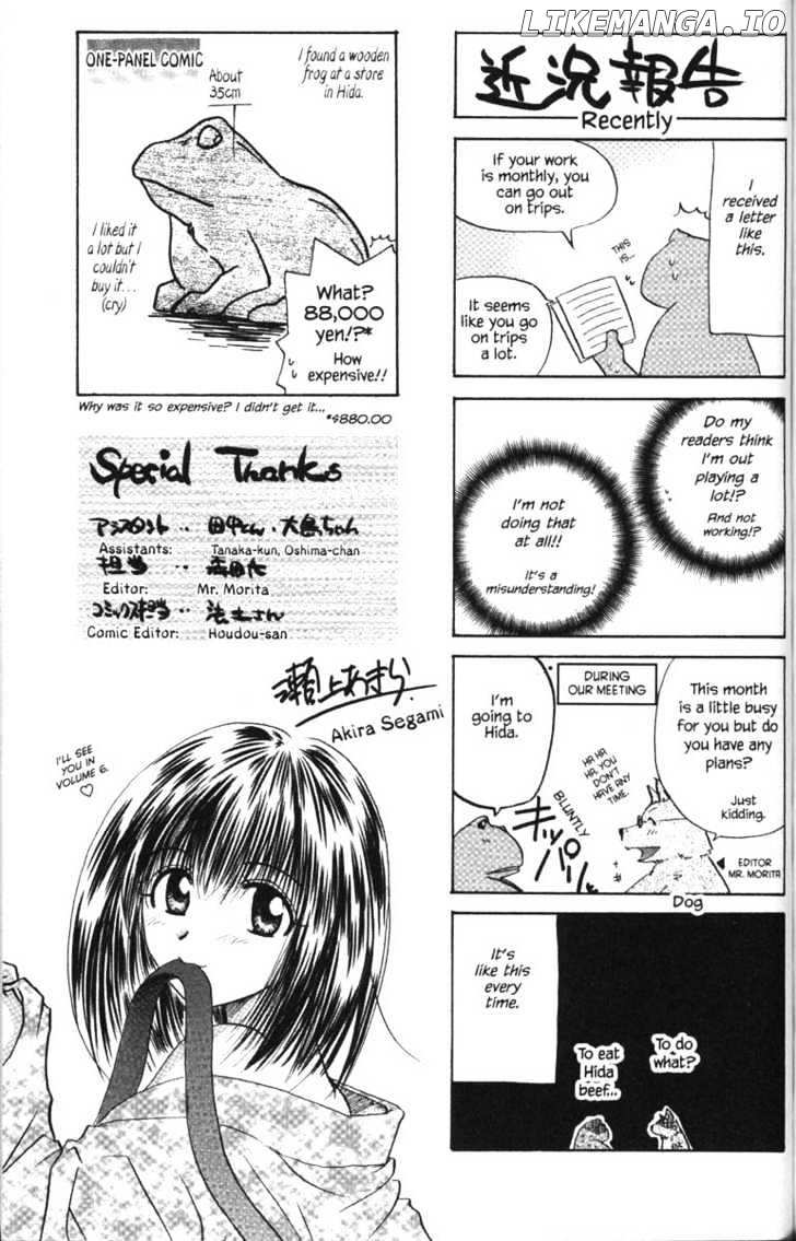 Kagetora chapter 25 - page 38