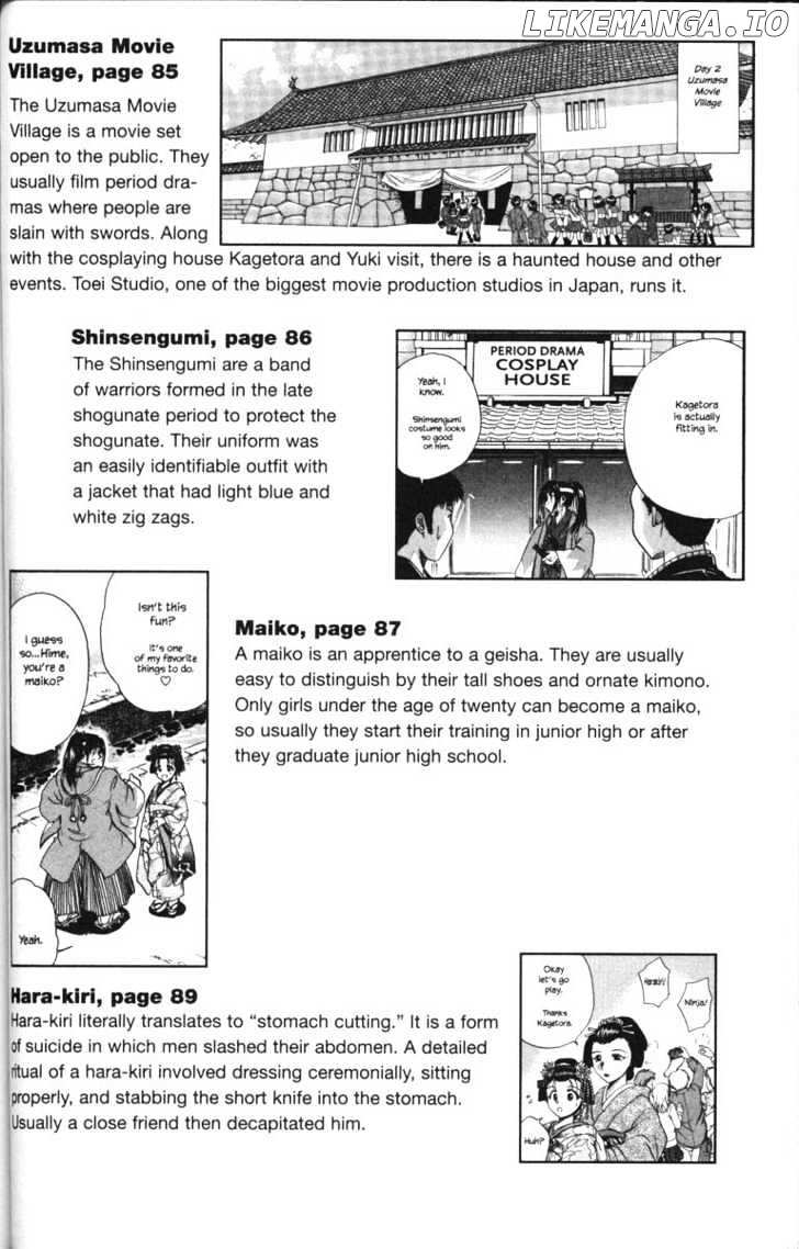Kagetora chapter 25 - page 43