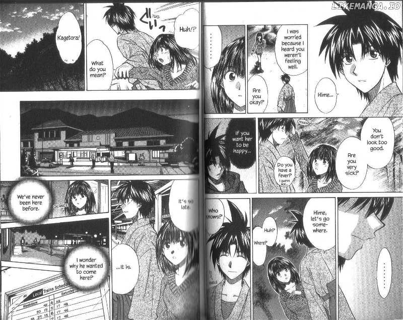 Kagetora chapter 48 - page 17